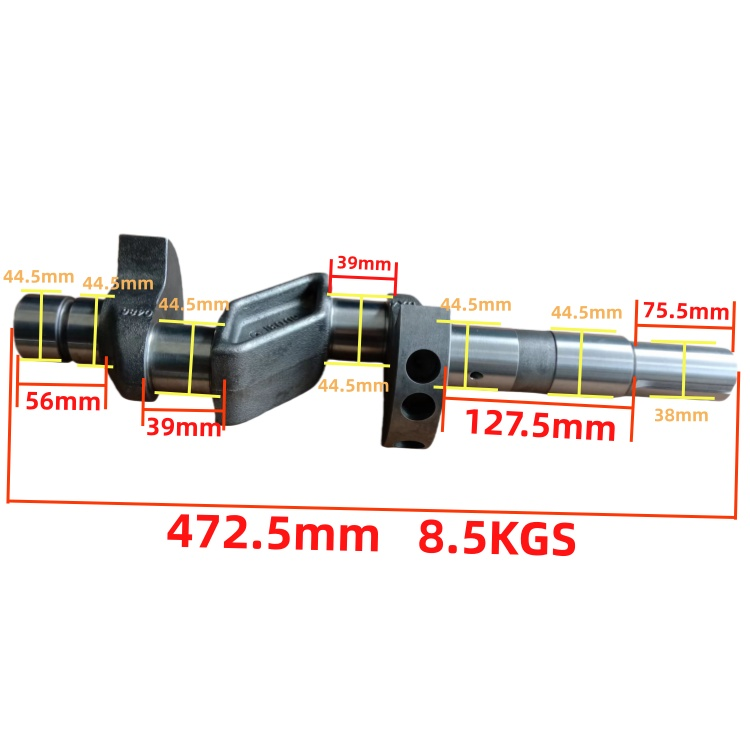 crankshaft